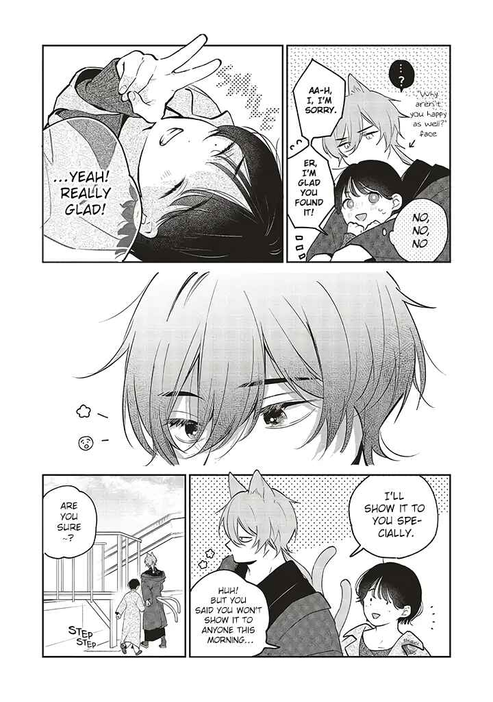 Page 7 Chapter 1.2 Clumsy Love with Nekomata-san