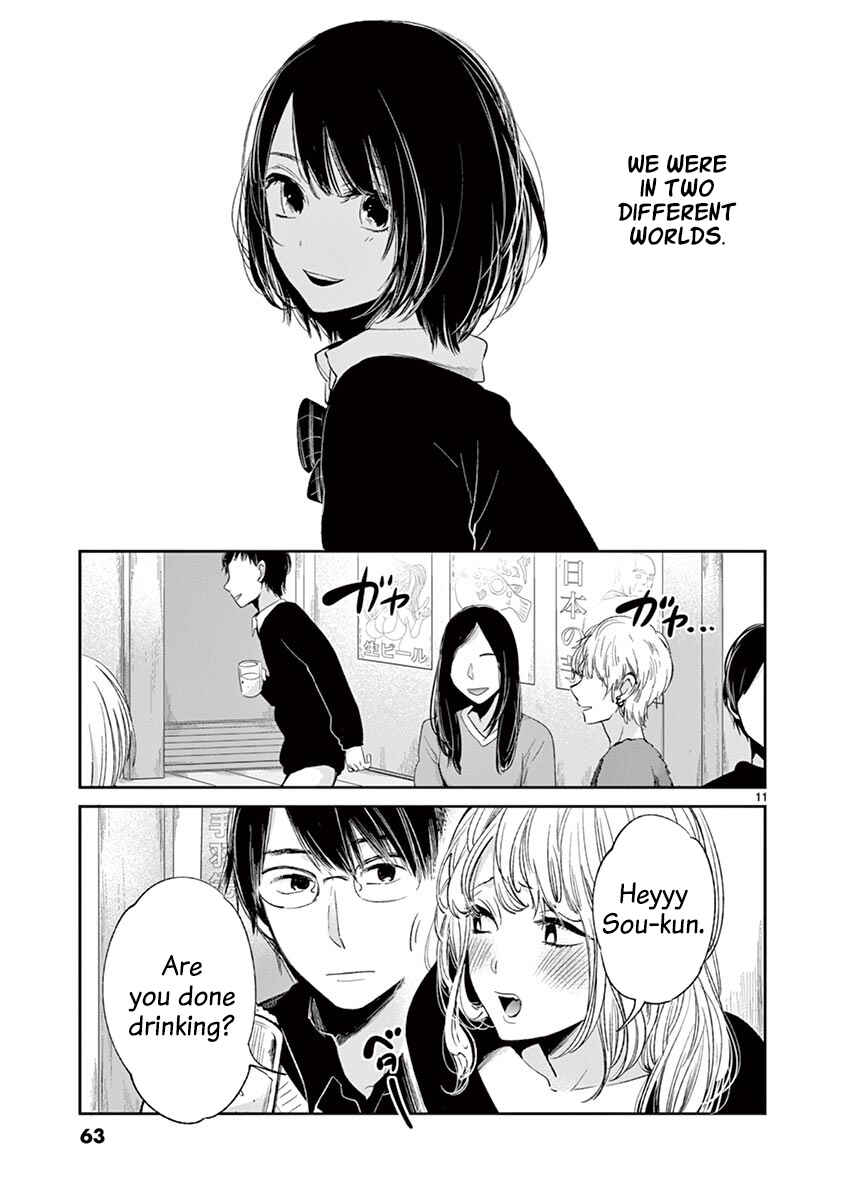 Page 12 Chapter 3 Mega Heart