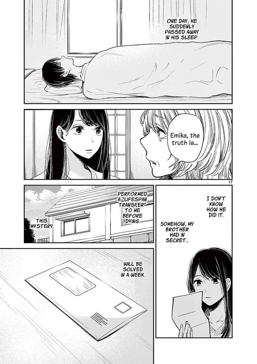 Page 18 Chapter 3 Mega Heart