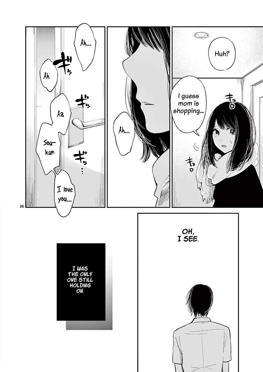 Page 27 Chapter 3 Mega Heart