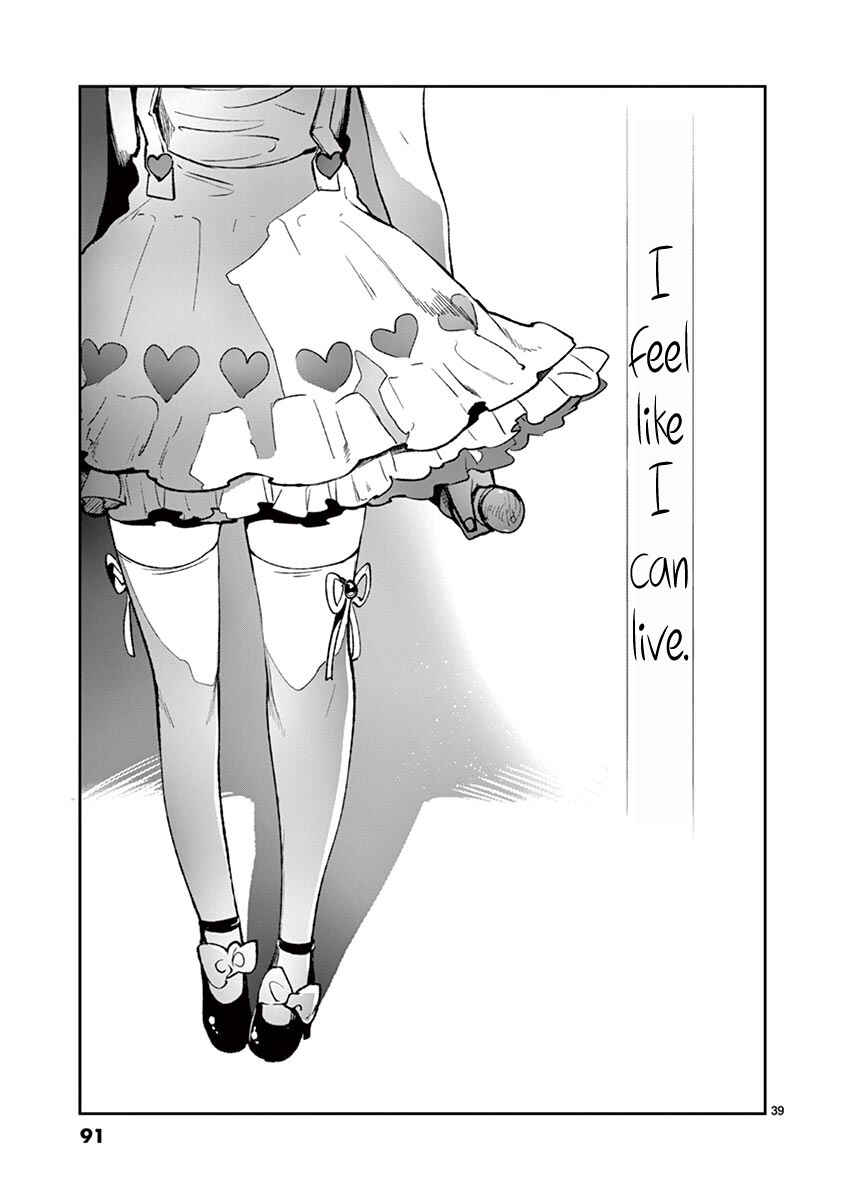 Page 40 Chapter 3 Mega Heart