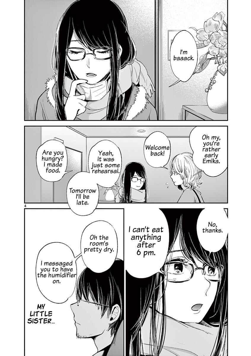 Page 5 Chapter 3 Mega Heart