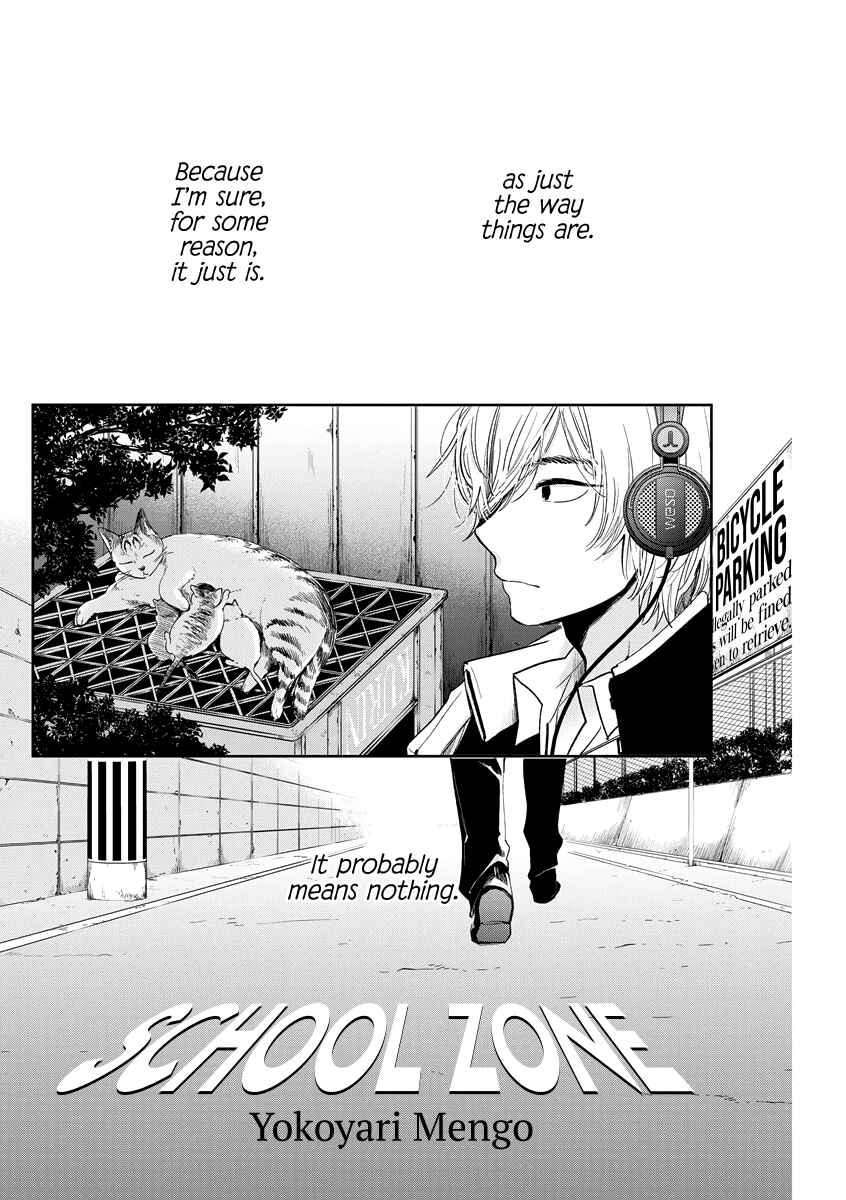 Page 3 Chapter 4 Mega Heart