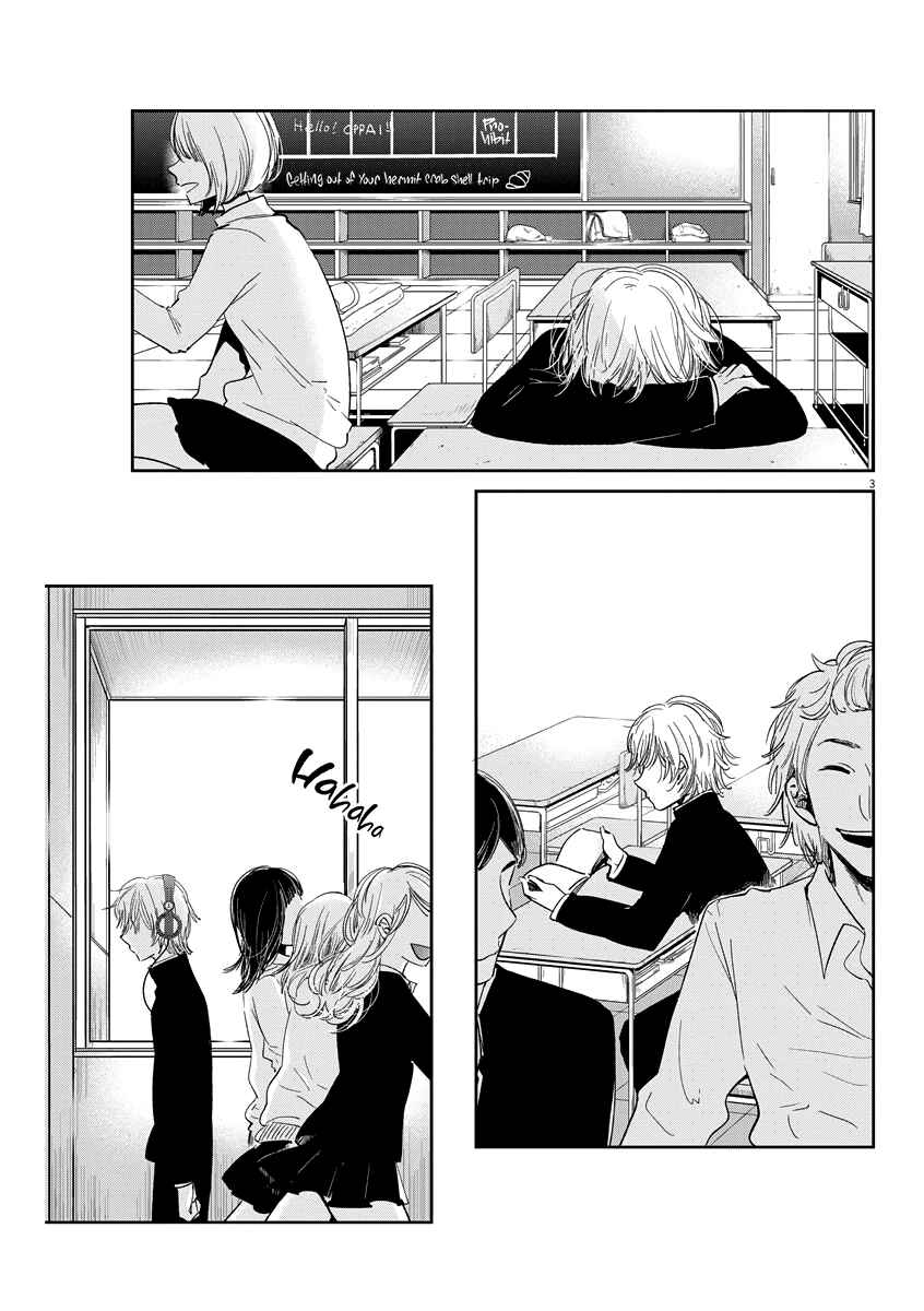 Page 4 Chapter 4 Mega Heart