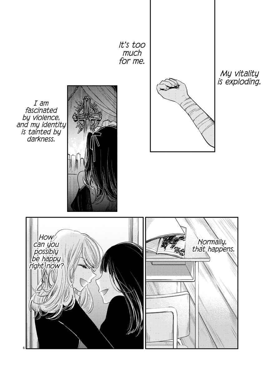 Page 7 Chapter 4 Mega Heart