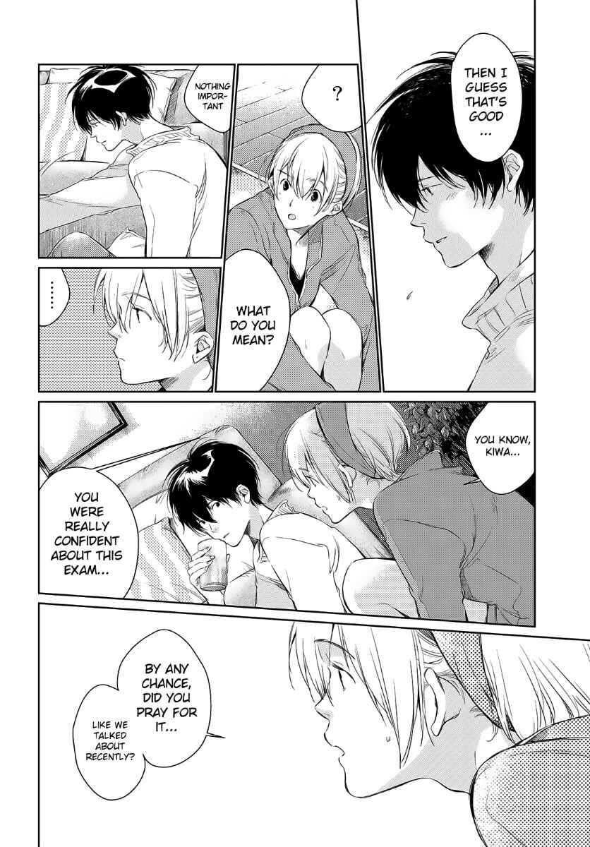 Page 13 Chapter 2 Joker God