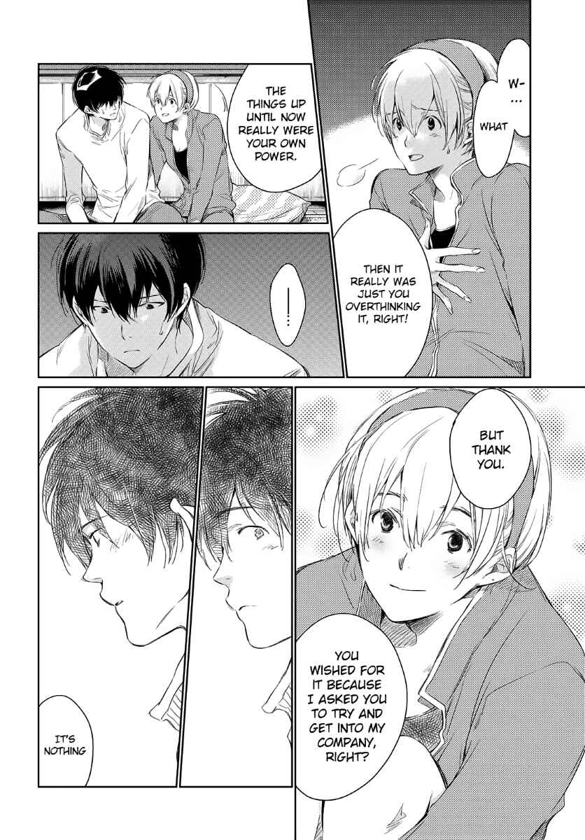 Page 15 Chapter 2 Joker God