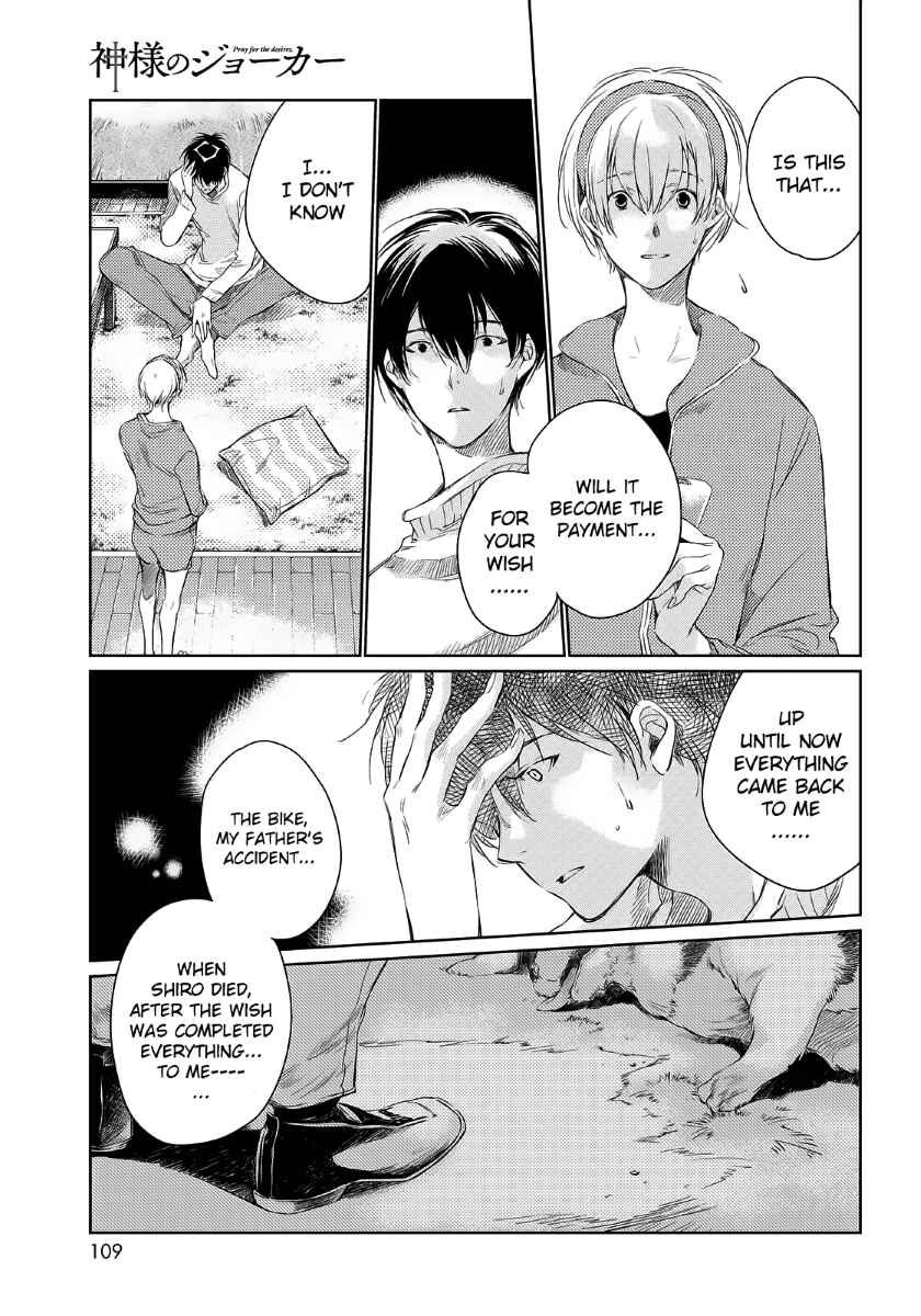 Page 18 Chapter 2 Joker God
