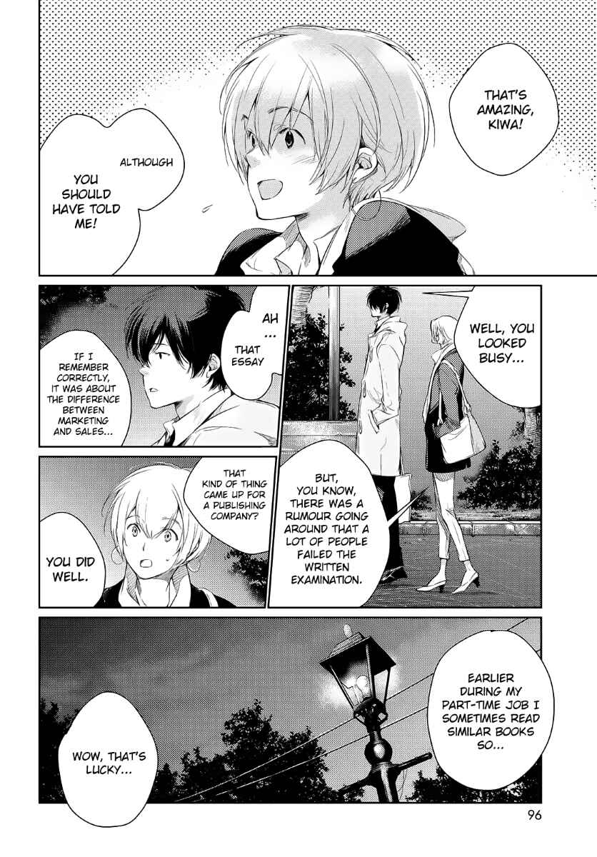 Page 5 Chapter 2 Joker God