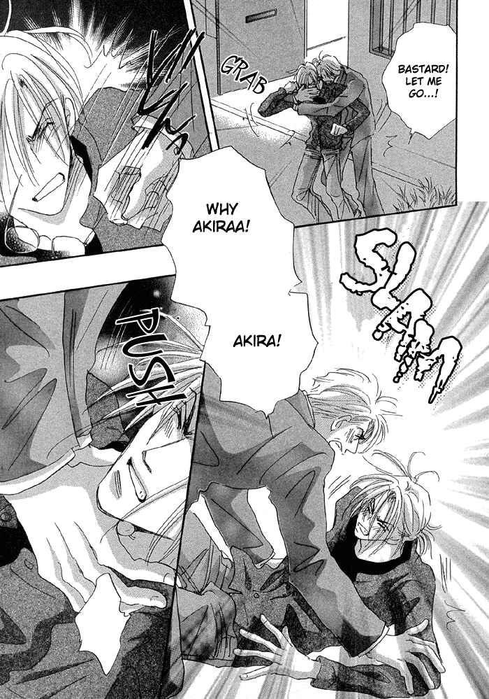 Page 11 Chapter 3 Oasis Keikaku!