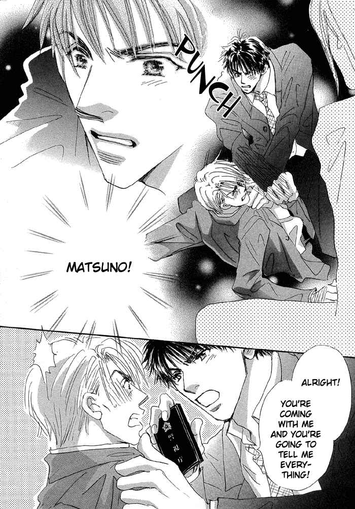 Page 13 Chapter 3 Oasis Keikaku!