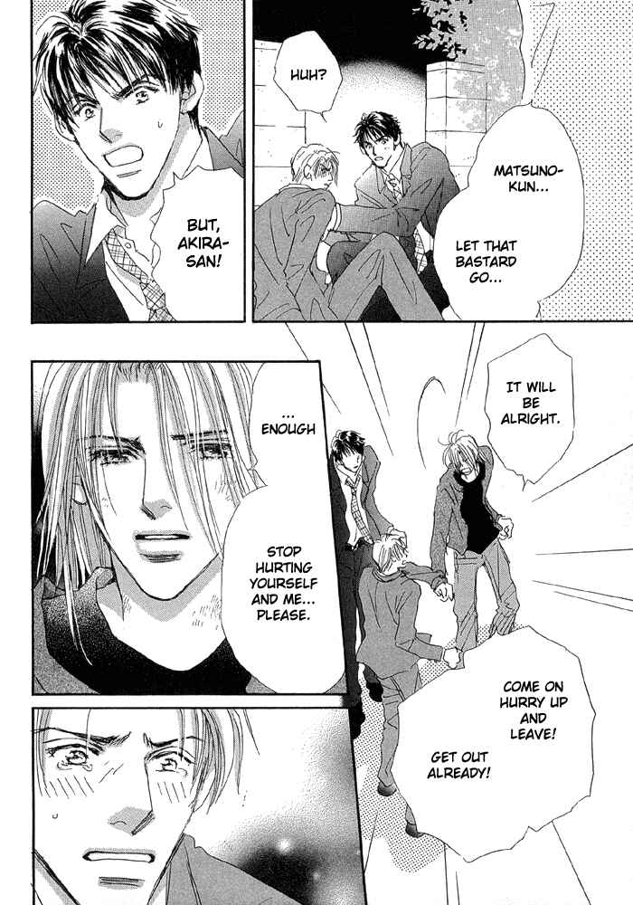 Page 14 Chapter 3 Oasis Keikaku!