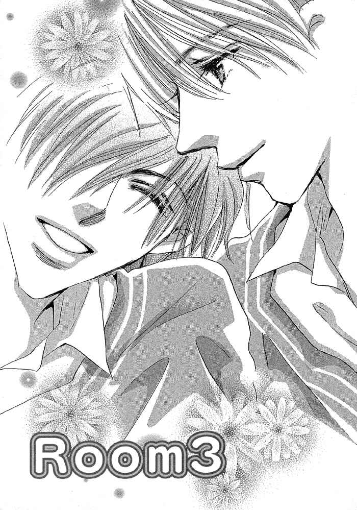 Page 3 Chapter 3 Oasis Keikaku!