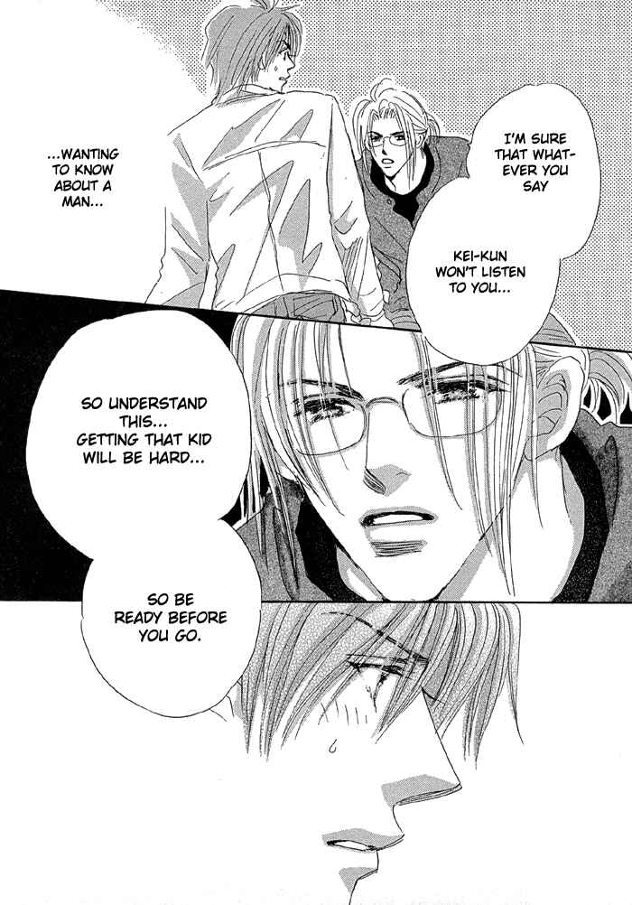 Page 6 Chapter 3 Oasis Keikaku!