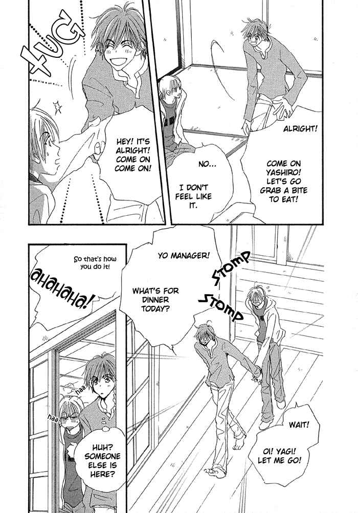 Page 11 Chapter 2 Oasis Keikaku!