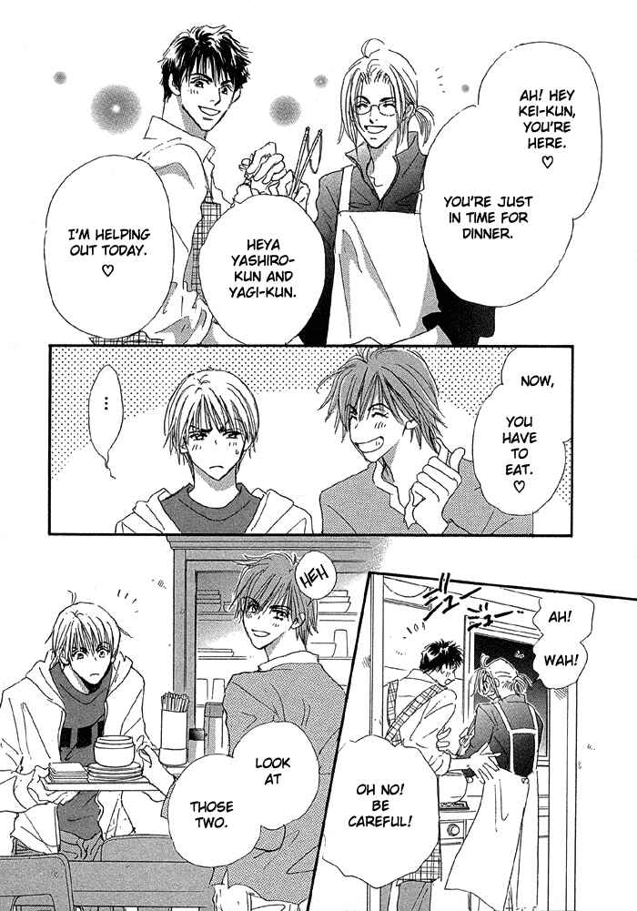 Page 13 Chapter 2 Oasis Keikaku!