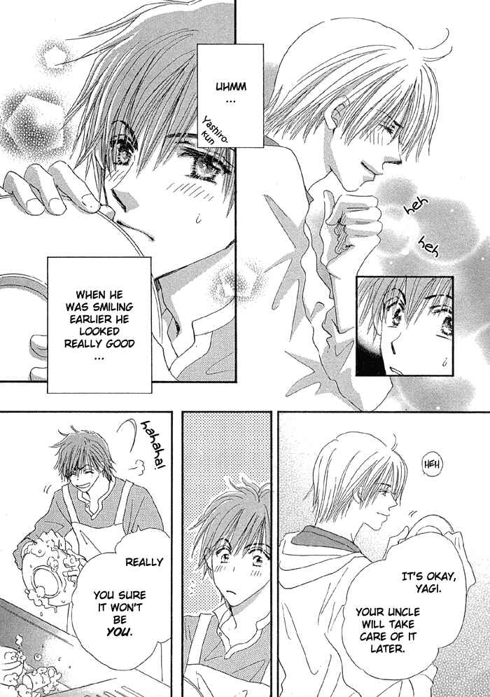 Page 20 Chapter 2 Oasis Keikaku!