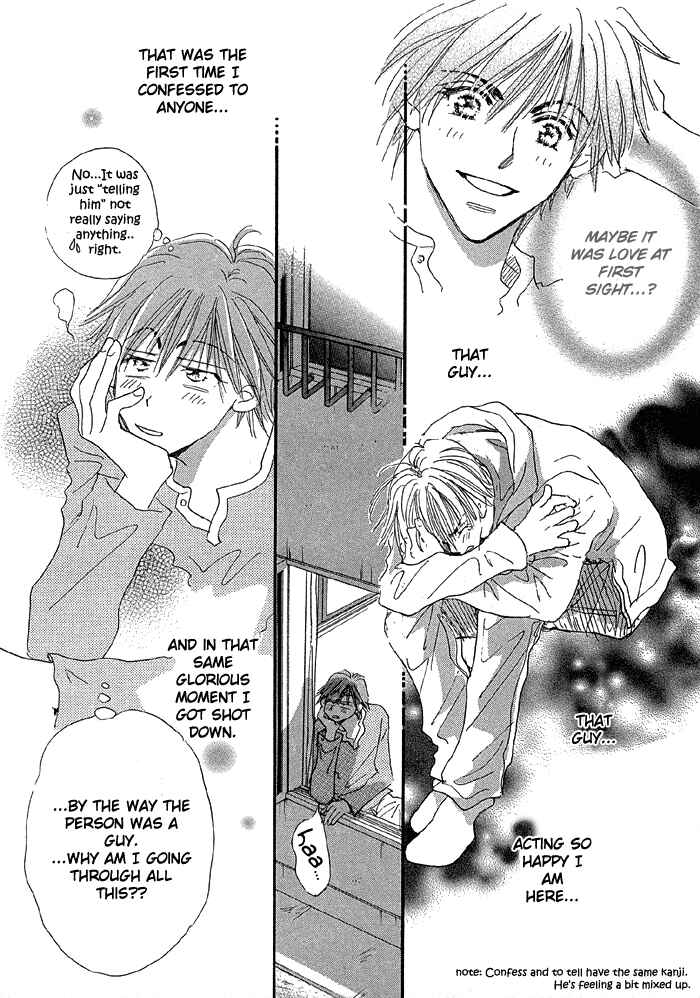 Page 31 Chapter 2 Oasis Keikaku!