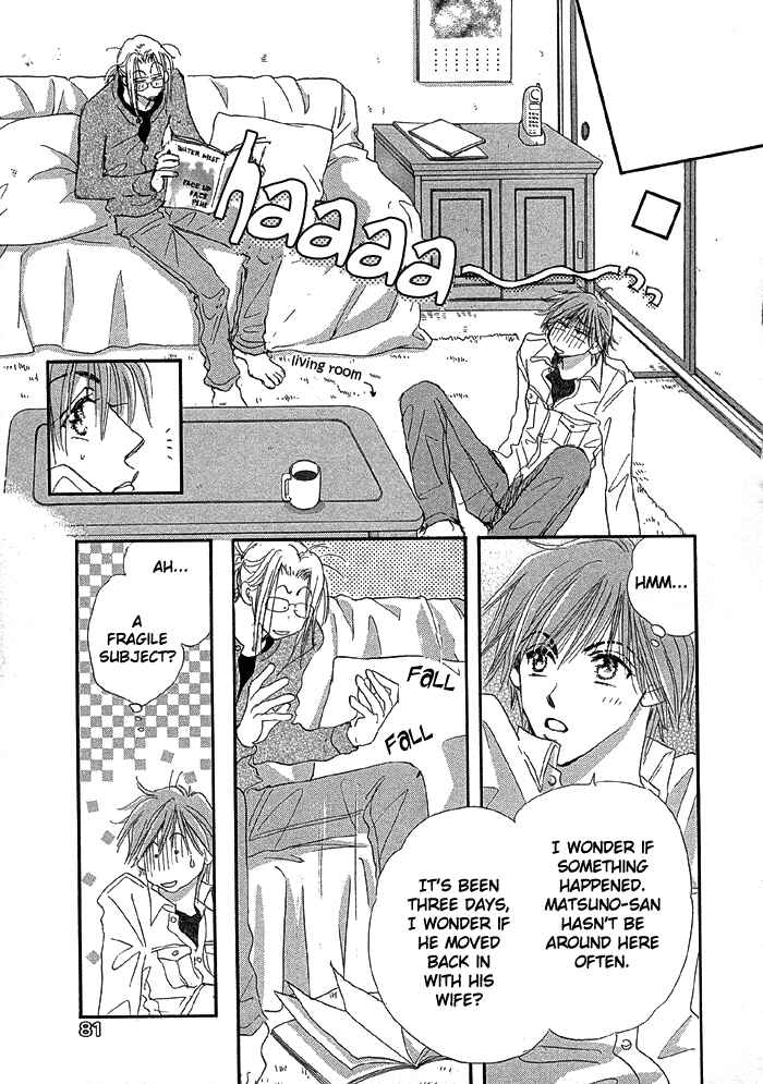 Page 34 Chapter 2 Oasis Keikaku!