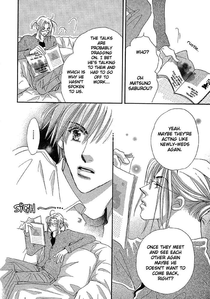 Page 35 Chapter 2 Oasis Keikaku!