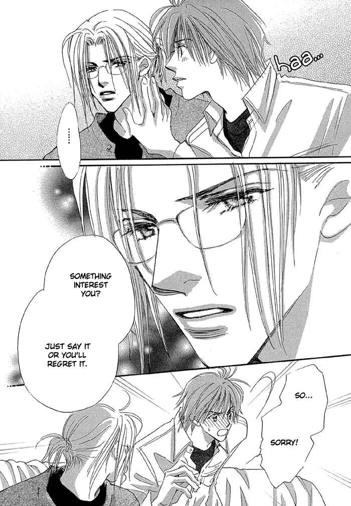 Page 38 Chapter 2 Oasis Keikaku!