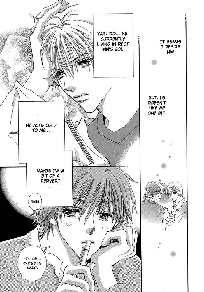 Page 4 Chapter 2 Oasis Keikaku!