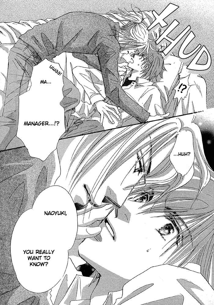 Page 41 Chapter 2 Oasis Keikaku!