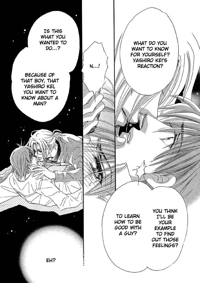 Page 42 Chapter 2 Oasis Keikaku!