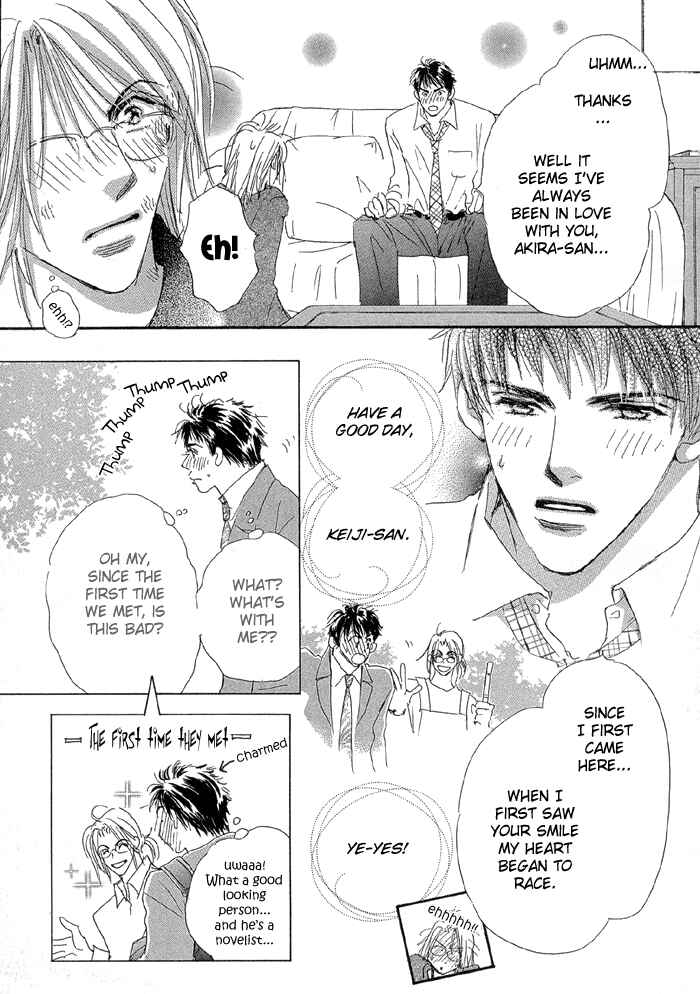 Page 13 Chapter 4 Oasis Keikaku!