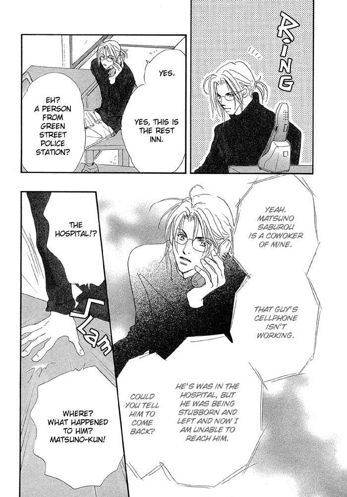 Page 26 Chapter 4 Oasis Keikaku!