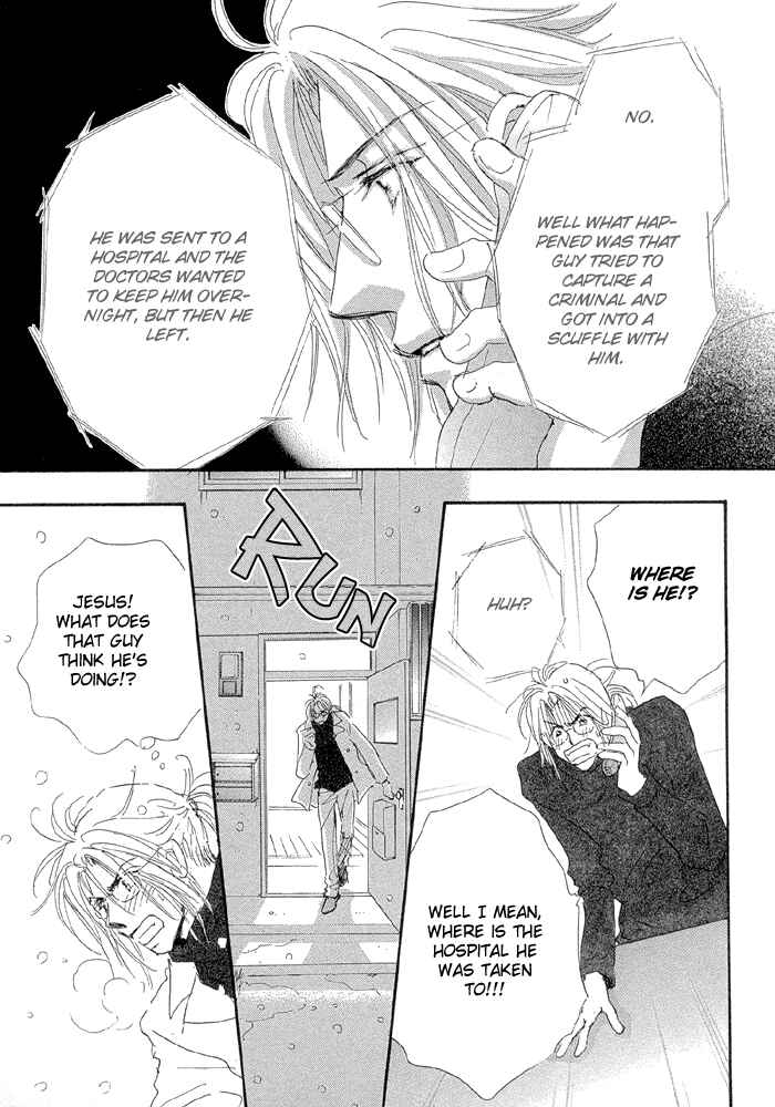 Page 27 Chapter 4 Oasis Keikaku!