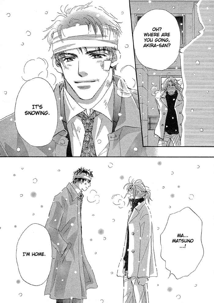 Page 28 Chapter 4 Oasis Keikaku!
