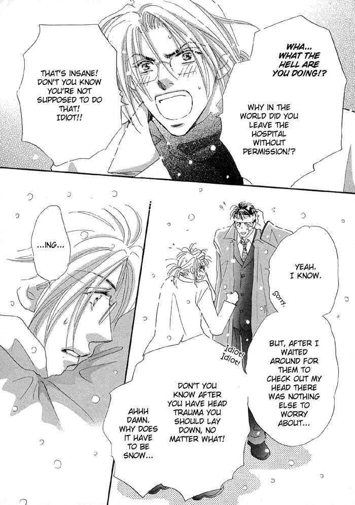 Page 29 Chapter 4 Oasis Keikaku!