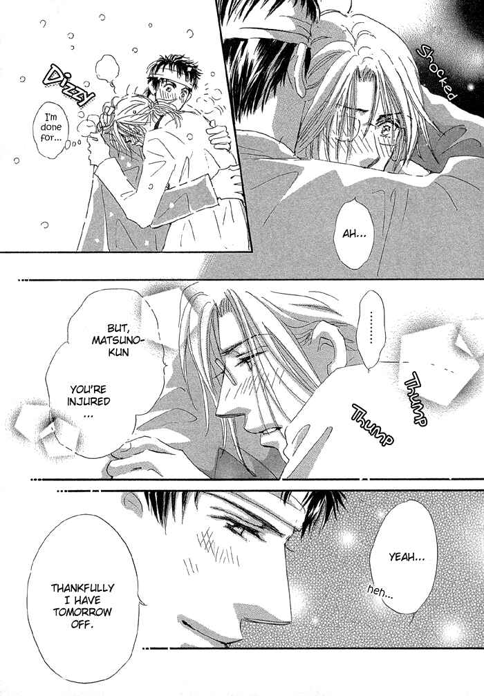 Page 35 Chapter 4 Oasis Keikaku!