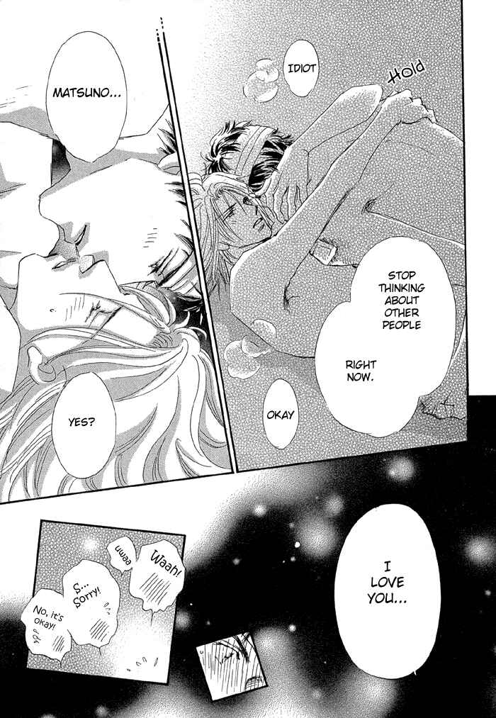 Page 41 Chapter 4 Oasis Keikaku!