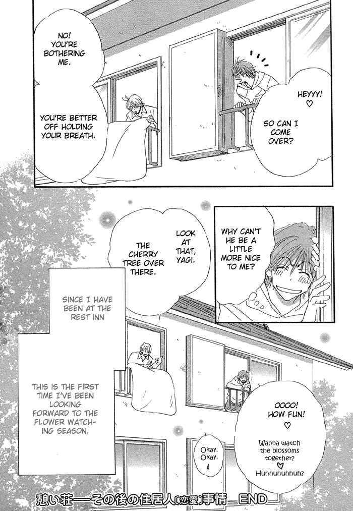 Page 43 Chapter 4 Oasis Keikaku!