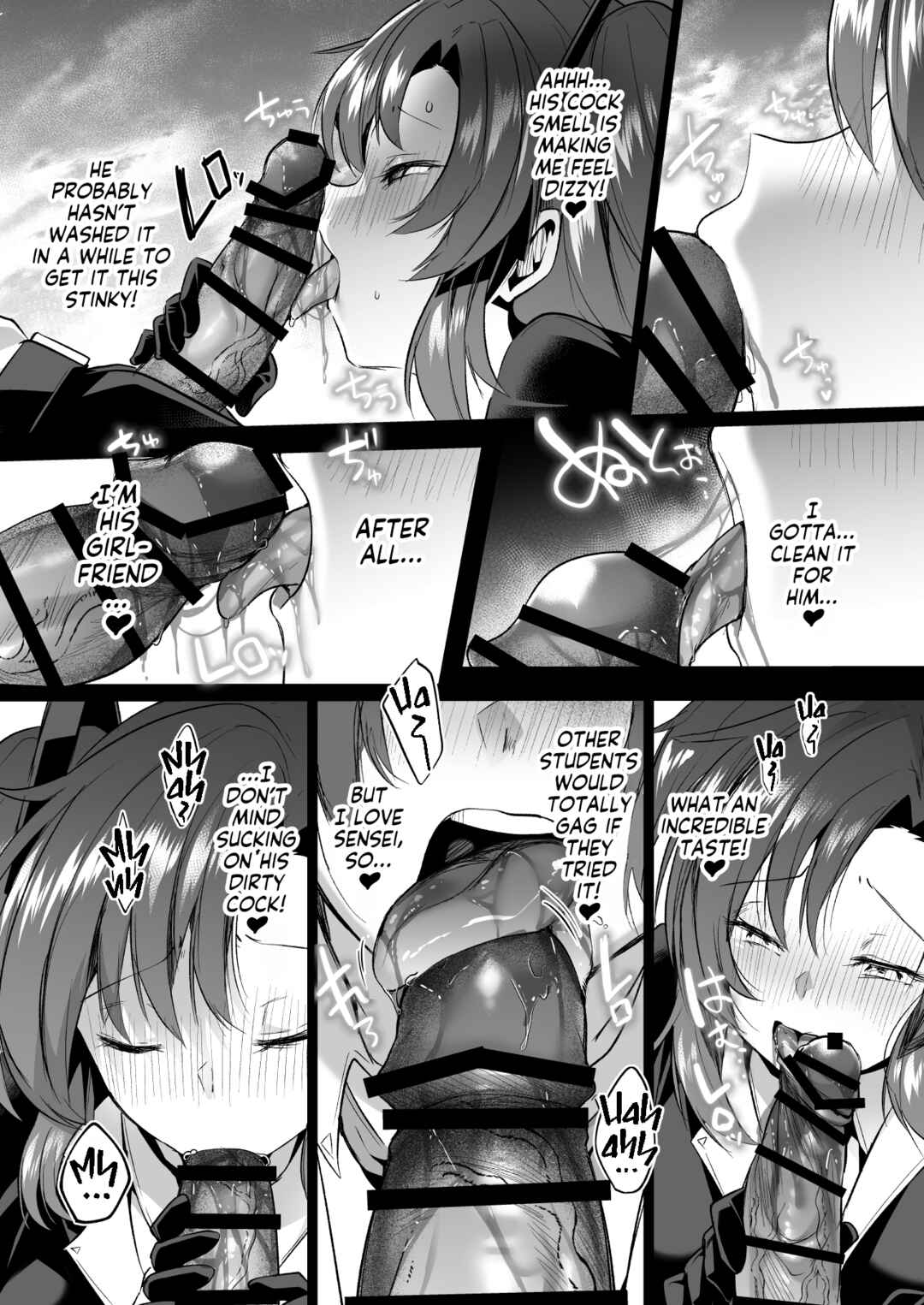 Page 15 Chapter Unknown_aa82 Blue Archive - Muramura ga Osamaranai Yuuka wa Sensei o Osotte Shimaimashita (Doujinshi)