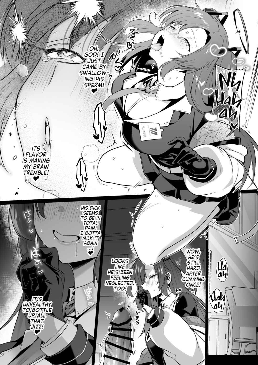 Page 17 Chapter Unknown_aa82 Blue Archive - Muramura ga Osamaranai Yuuka wa Sensei o Osotte Shimaimashita (Doujinshi)