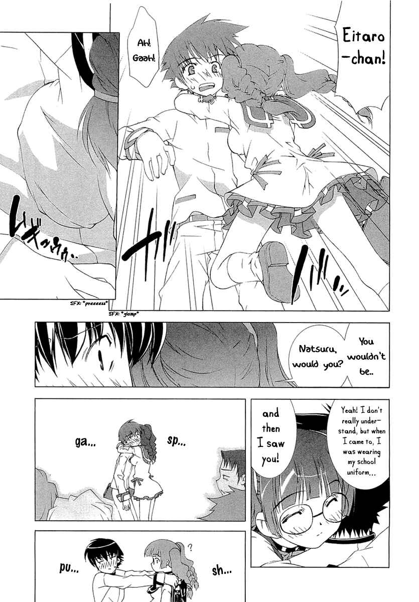 Page 16 Chapter 4 Tsuiteru Kanojo
