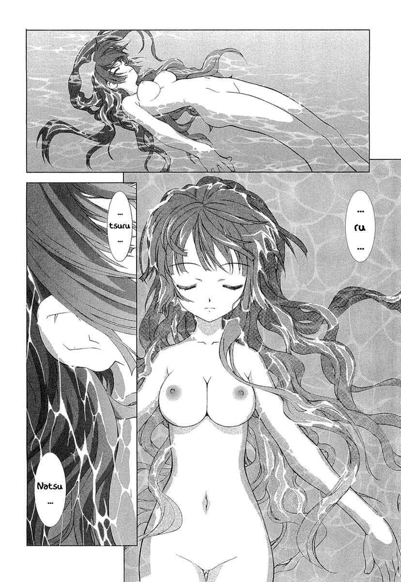 Page 2 Chapter 4 Tsuiteru Kanojo