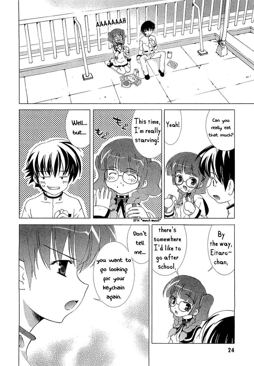 Page 21 Chapter 4 Tsuiteru Kanojo