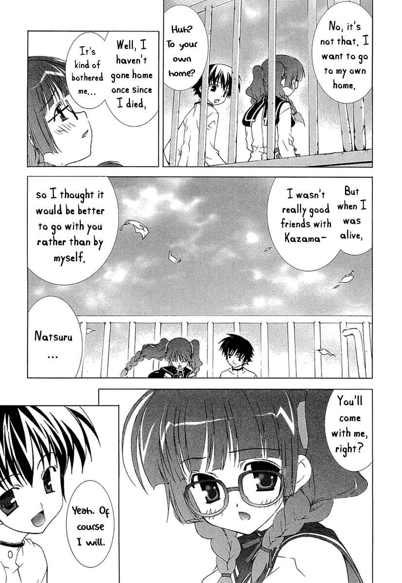 Page 22 Chapter 4 Tsuiteru Kanojo