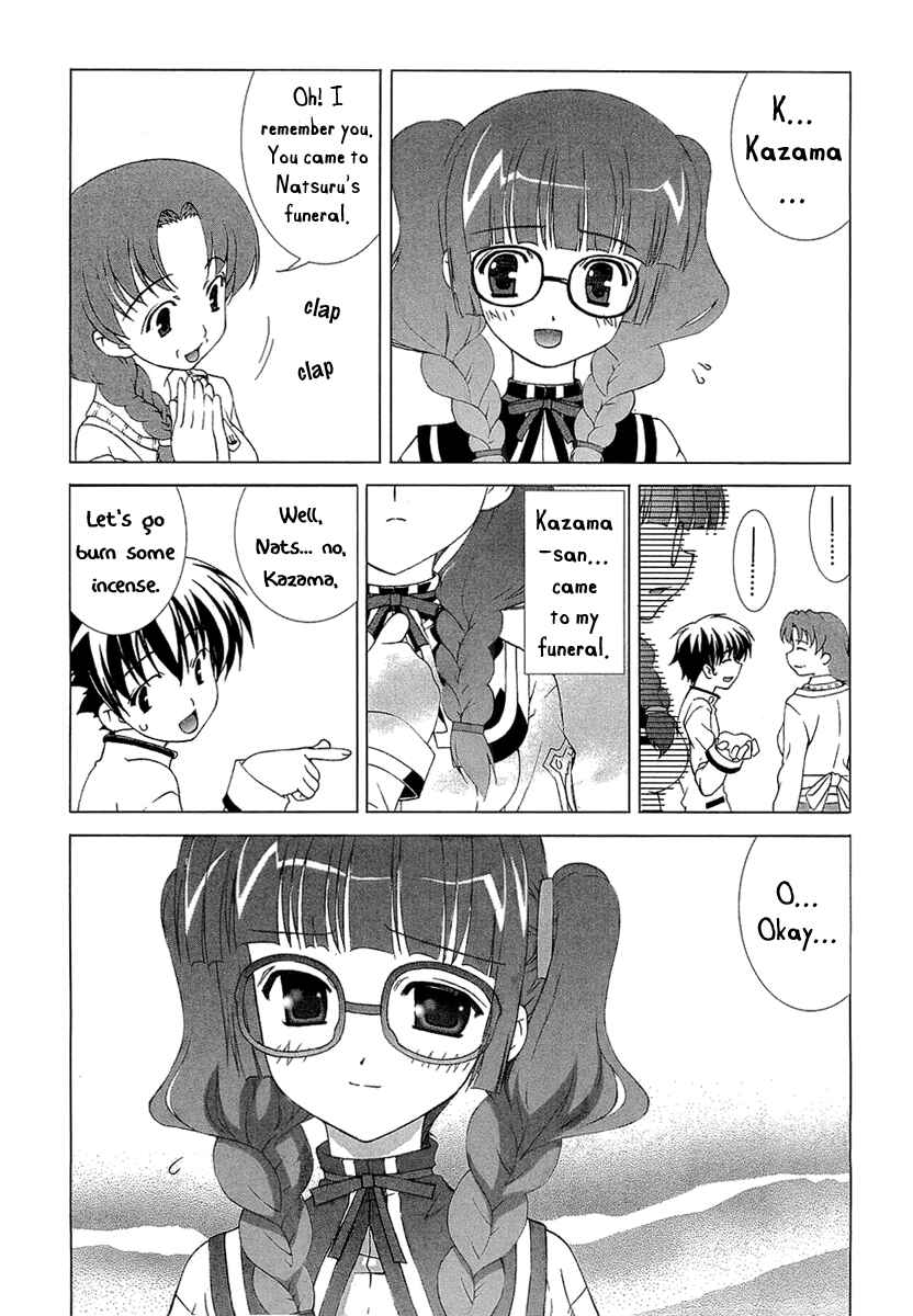 Page 24 Chapter 4 Tsuiteru Kanojo
