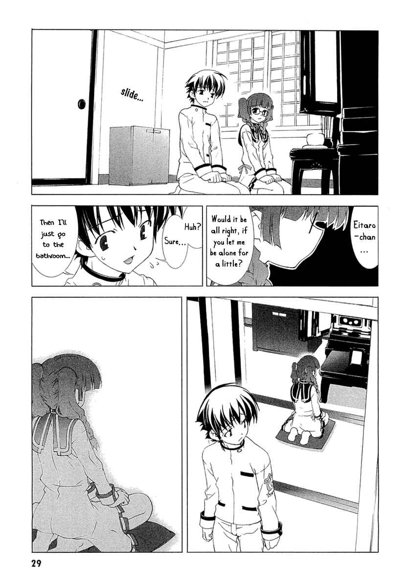 Page 26 Chapter 4 Tsuiteru Kanojo