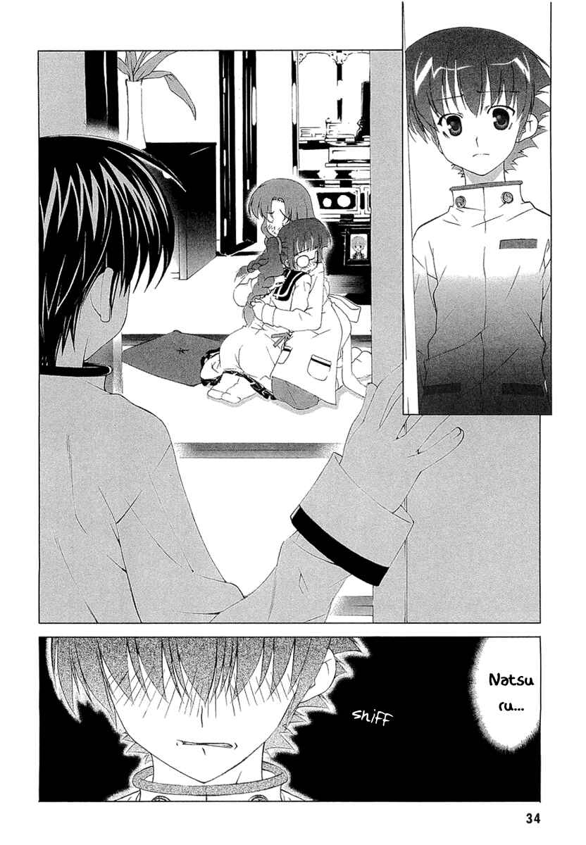 Page 30 Chapter 4 Tsuiteru Kanojo