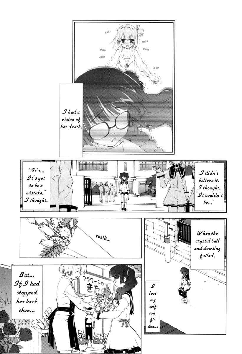 Page 14 Chapter 3 Tsuiteru Kanojo