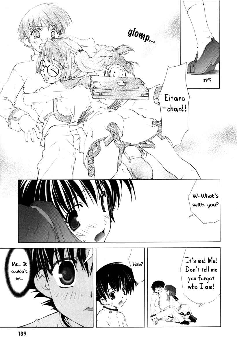 Page 18 Chapter 3 Tsuiteru Kanojo