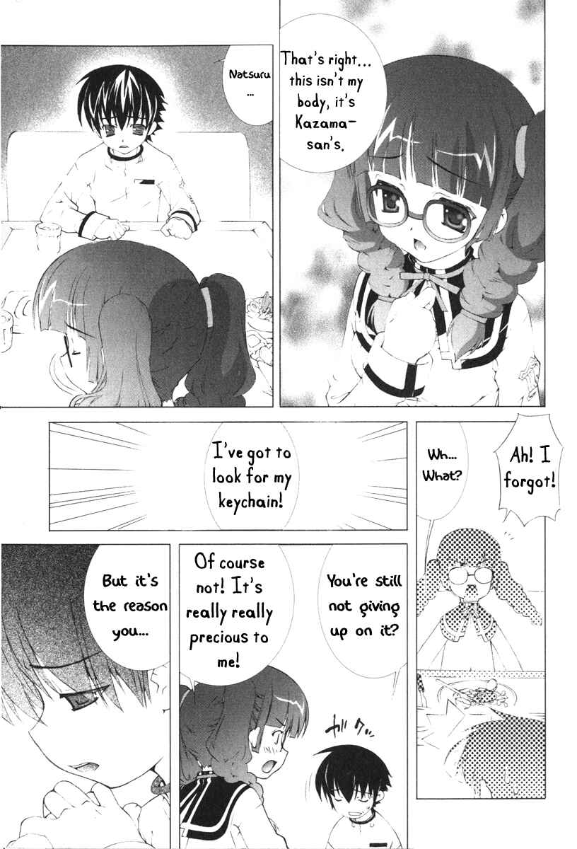 Page 24 Chapter 3 Tsuiteru Kanojo