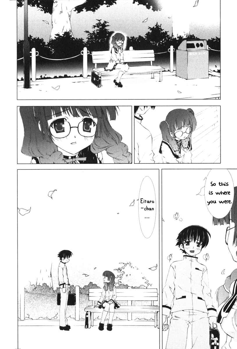 Page 29 Chapter 3 Tsuiteru Kanojo