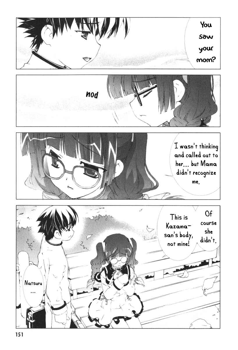 Page 30 Chapter 3 Tsuiteru Kanojo